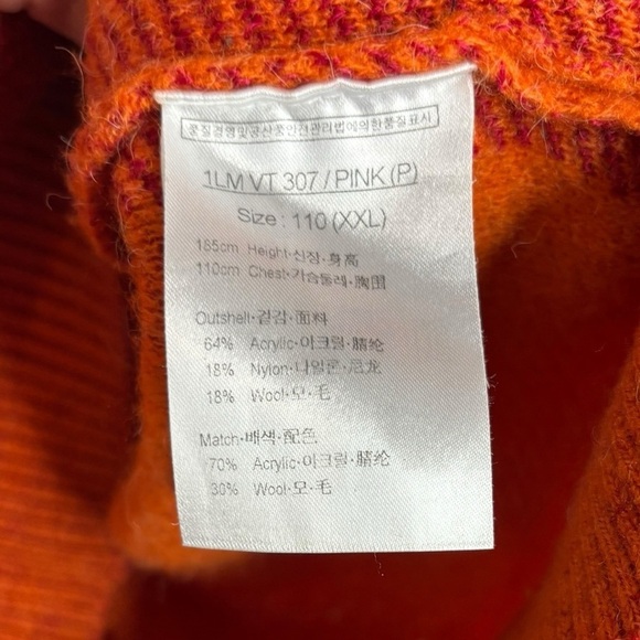 Louis Castel Golf Preppy Wool Blend Sweater Vest Size 110-XXL Orange Red Striped - Picture 8 of 12